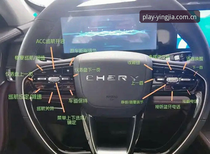 盈嘉体育手机版功能详解与使用指南
